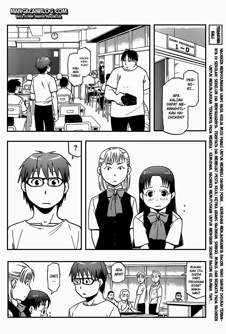Silver Spoon - Chapter 29 6 Silver Spoon - Chapter 29 6