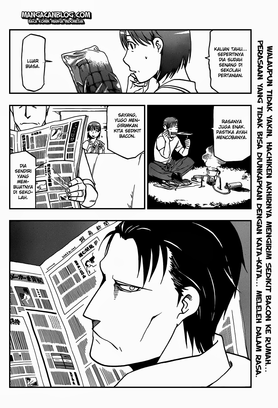 Silver Spoon - Chapter 29 4 Silver Spoon - Chapter 29 4