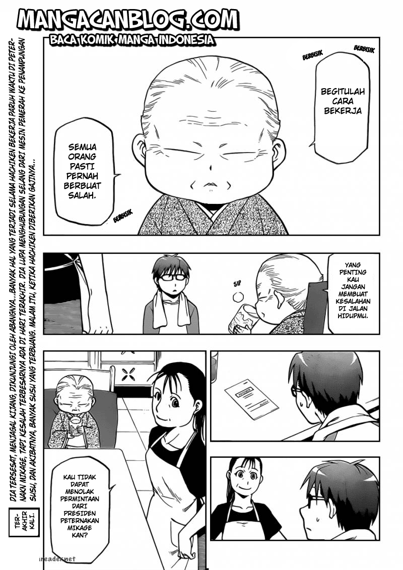 Silver Spoon - Chapter 22 4 Silver Spoon - Chapter 22 4