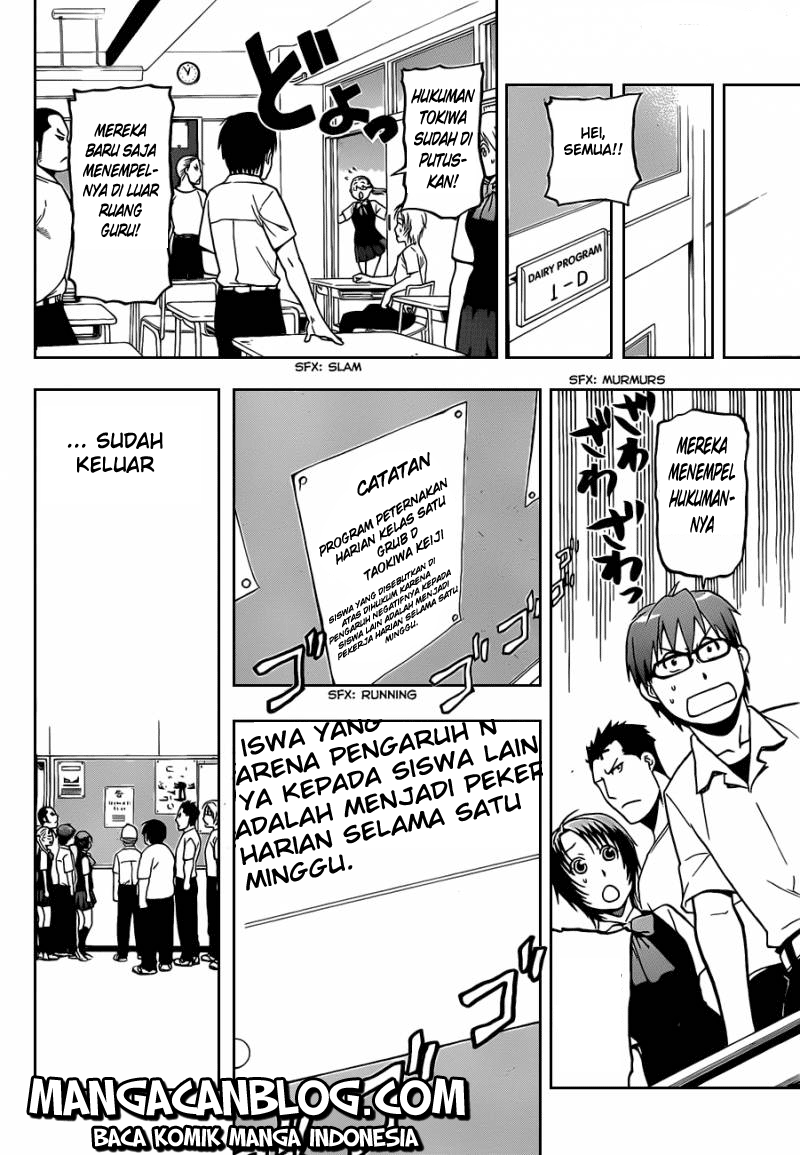 Silver Spoon - Chapter 23 9 Silver Spoon - Chapter 23 9