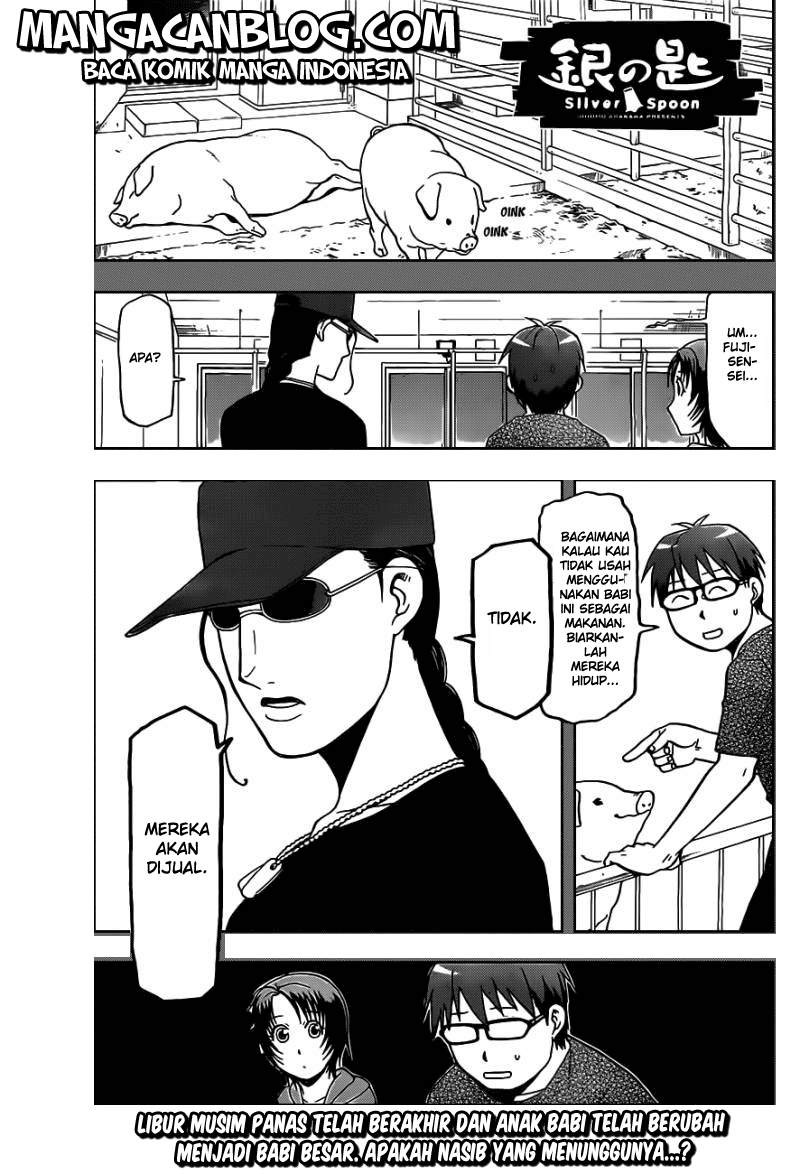 Silver Spoon - Chapter 23 2 Silver Spoon - Chapter 23 2