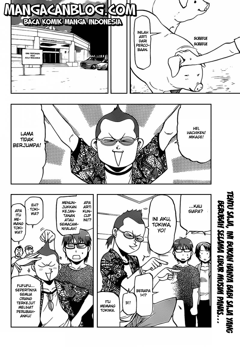 Silver Spoon - Chapter 23 3 Silver Spoon - Chapter 23 3