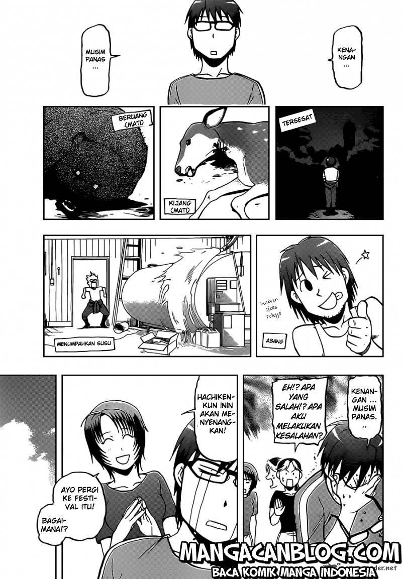 Silver Spoon - Chapter 23 16 Silver Spoon - Chapter 23 16