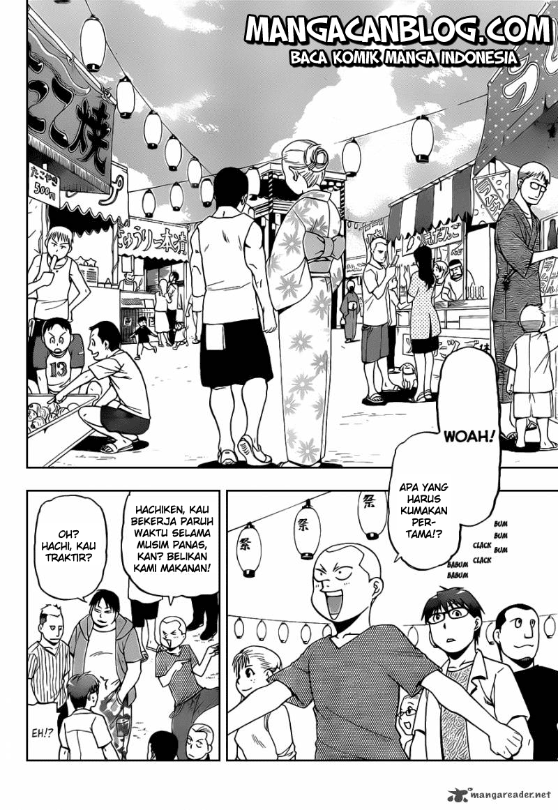Silver Spoon - Chapter 23 17 Silver Spoon - Chapter 23 17