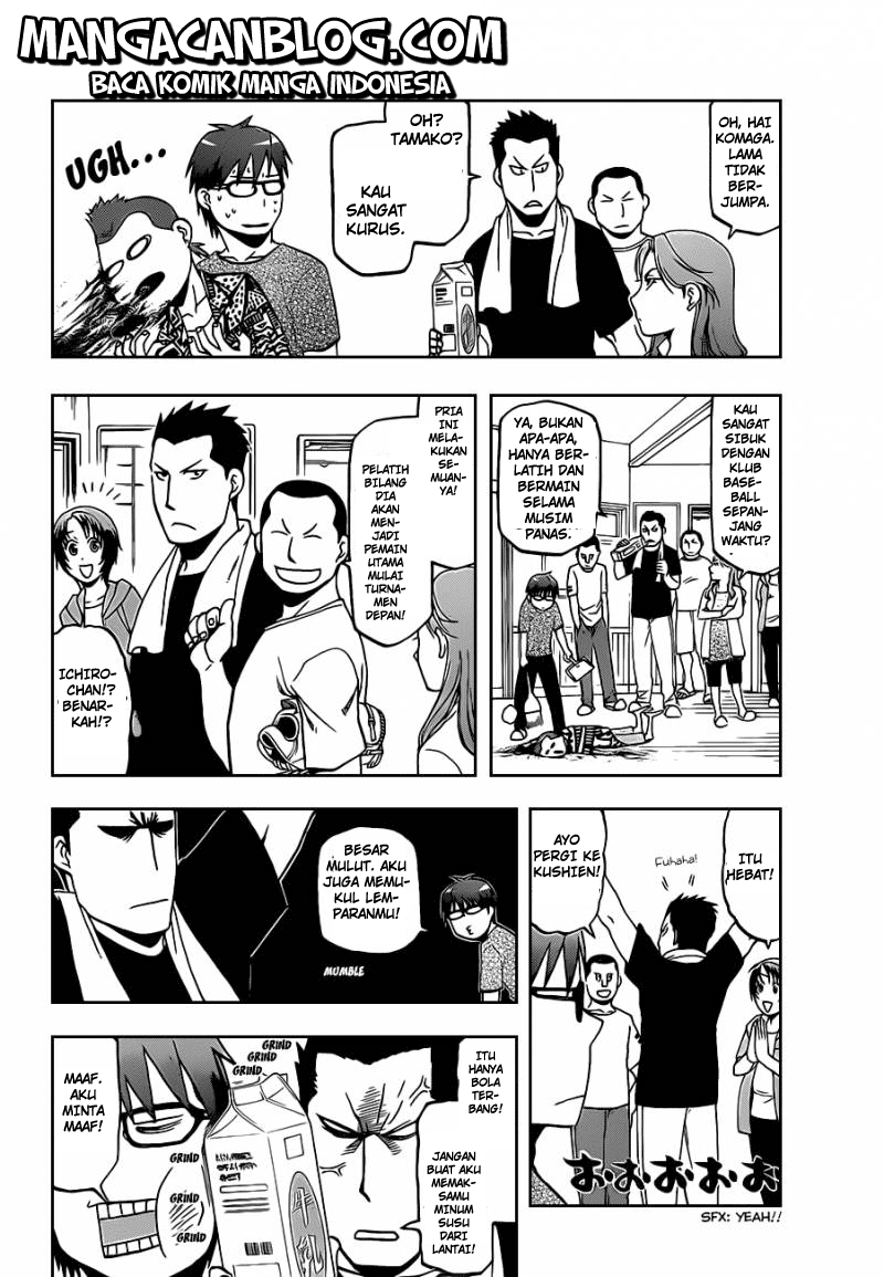 Silver Spoon - Chapter 23 5 Silver Spoon - Chapter 23 5