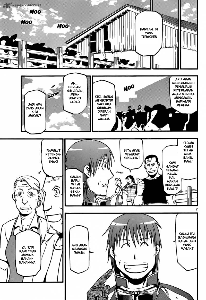 Silver Spoon - Chapter 20 8 Silver Spoon - Chapter 20 8