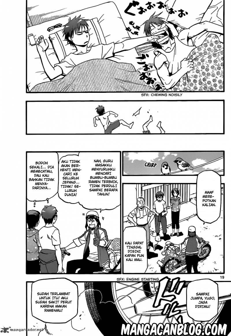 Silver Spoon - Chapter 20 20 Silver Spoon - Chapter 20 20