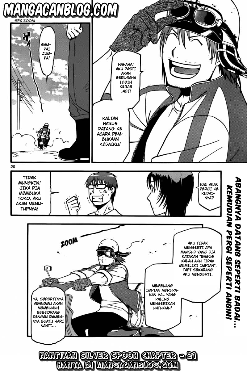 Silver Spoon - Chapter 20 21 Silver Spoon - Chapter 20 21