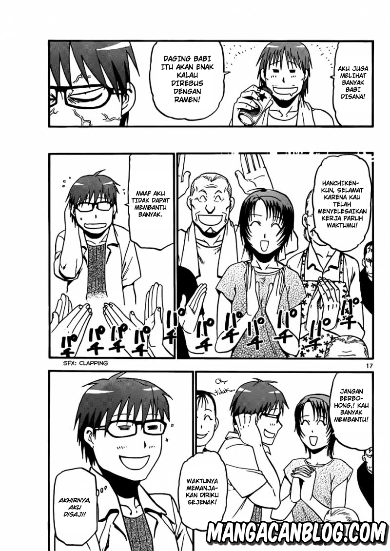 Silver Spoon - Chapter 20 18 Silver Spoon - Chapter 20 18