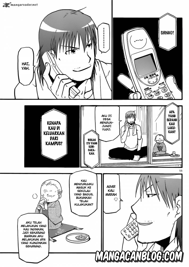 Silver Spoon - Chapter 20 12 Silver Spoon - Chapter 20 12