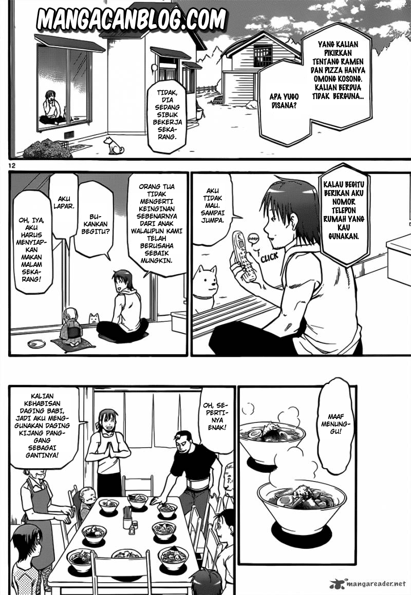 Silver Spoon - Chapter 20 13 Silver Spoon - Chapter 20 13