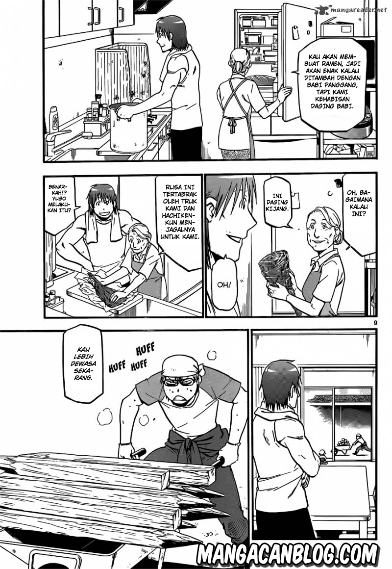 Silver Spoon - Chapter 20 10 Silver Spoon - Chapter 20 10