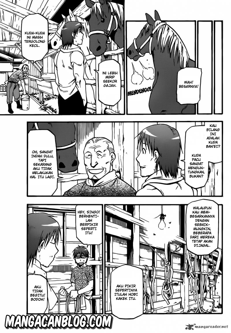 Silver Spoon - Chapter 20 16 Silver Spoon - Chapter 20 16