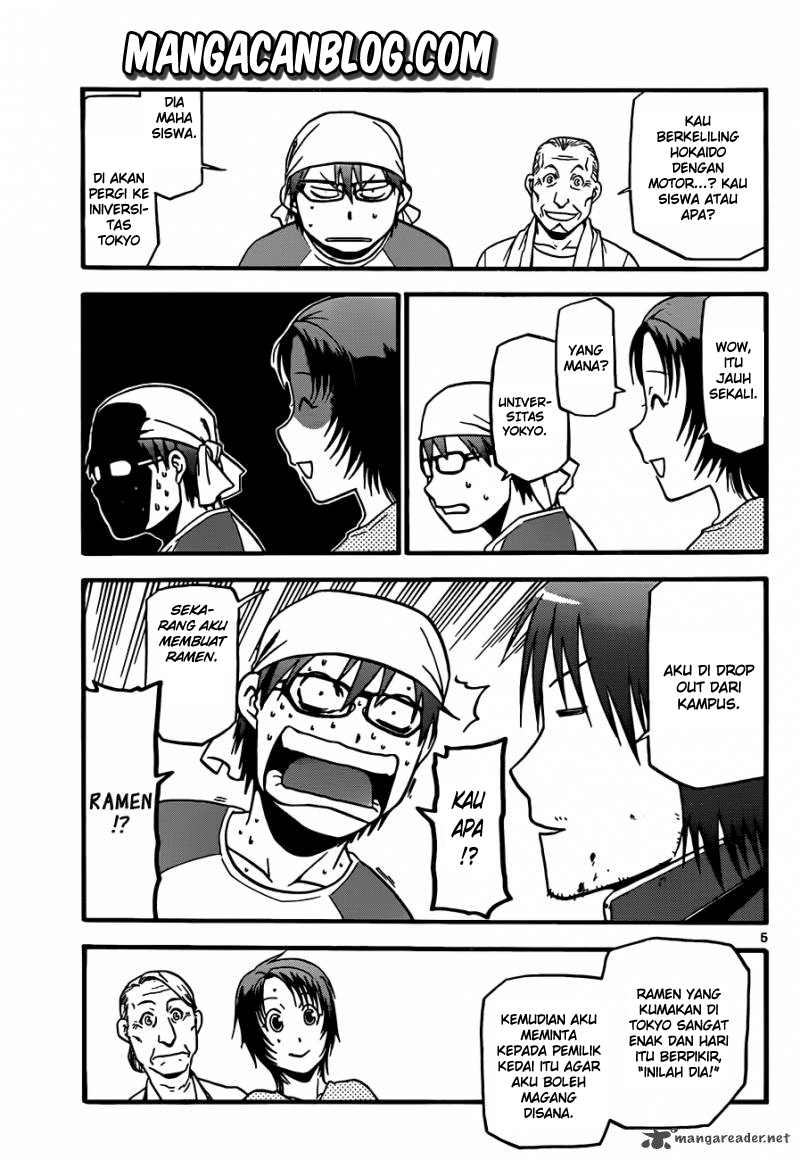 Silver Spoon - Chapter 20 6 Silver Spoon - Chapter 20 6