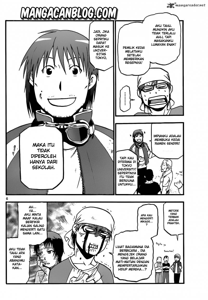 Silver Spoon - Chapter 20 7 Silver Spoon - Chapter 20 7