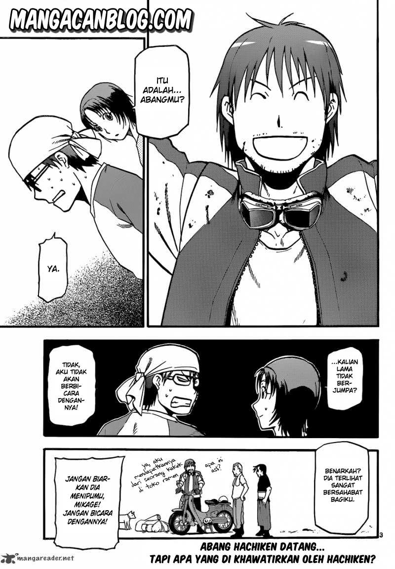 Silver Spoon - Chapter 20 4 Silver Spoon - Chapter 20 4