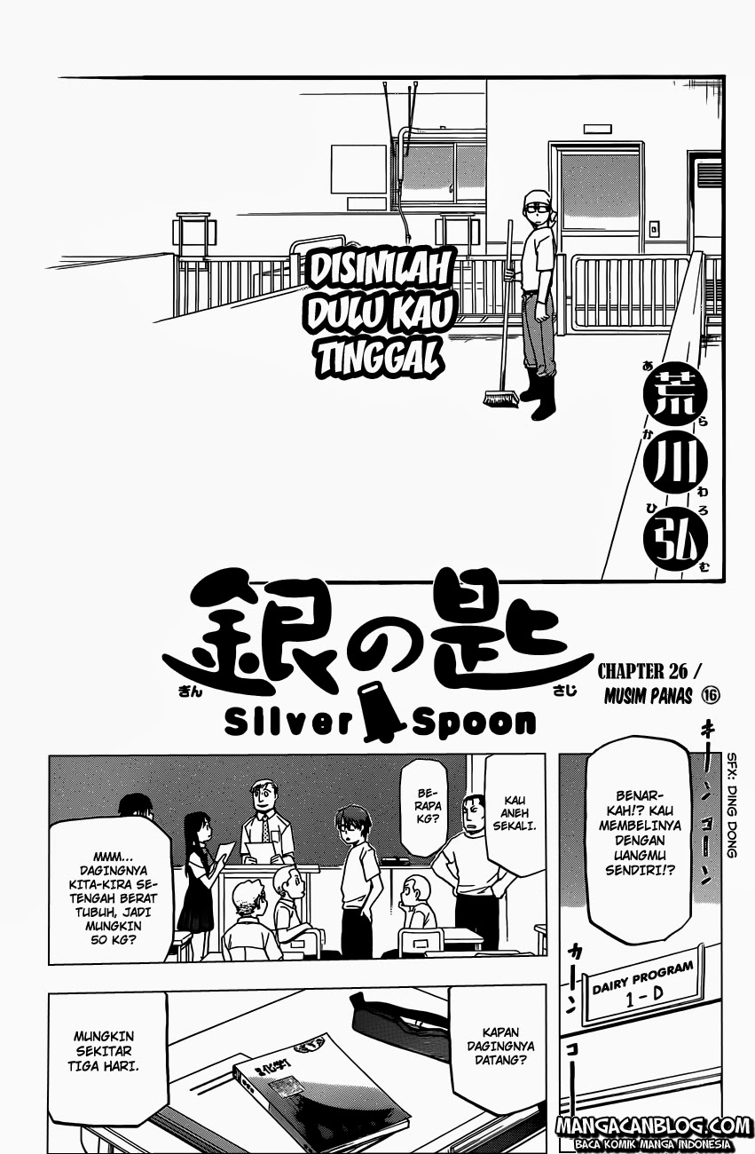 Silver Spoon - Chapter 26 8
