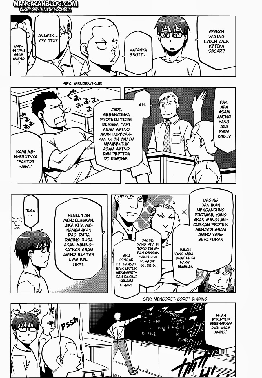 Silver Spoon - Chapter 26 9