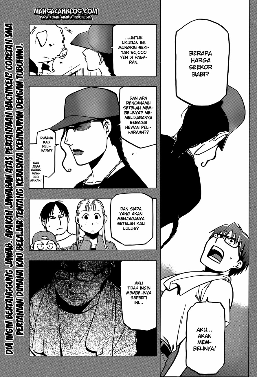Silver Spoon - Chapter 26 2
