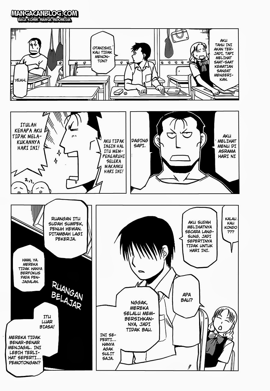 Silver Spoon - Chapter 26 15
