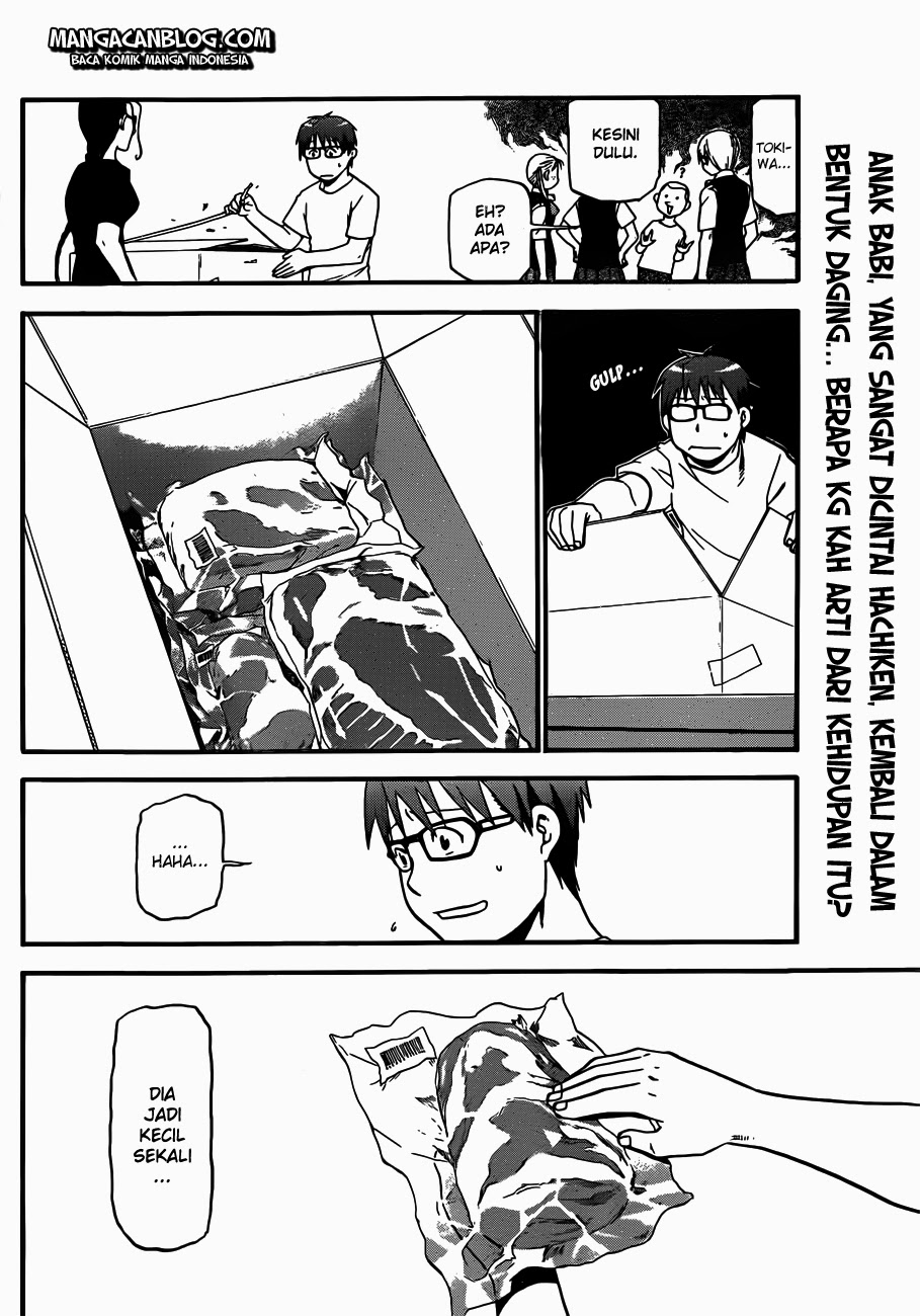 Silver Spoon - Chapter 27 3 Silver Spoon - Chapter 27 3