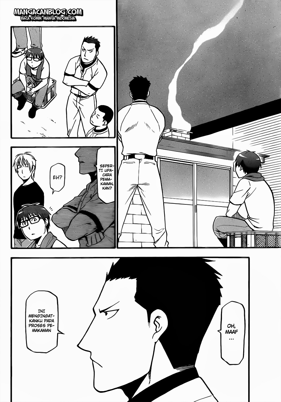 Silver Spoon - Chapter 27 17 Silver Spoon - Chapter 27 17
