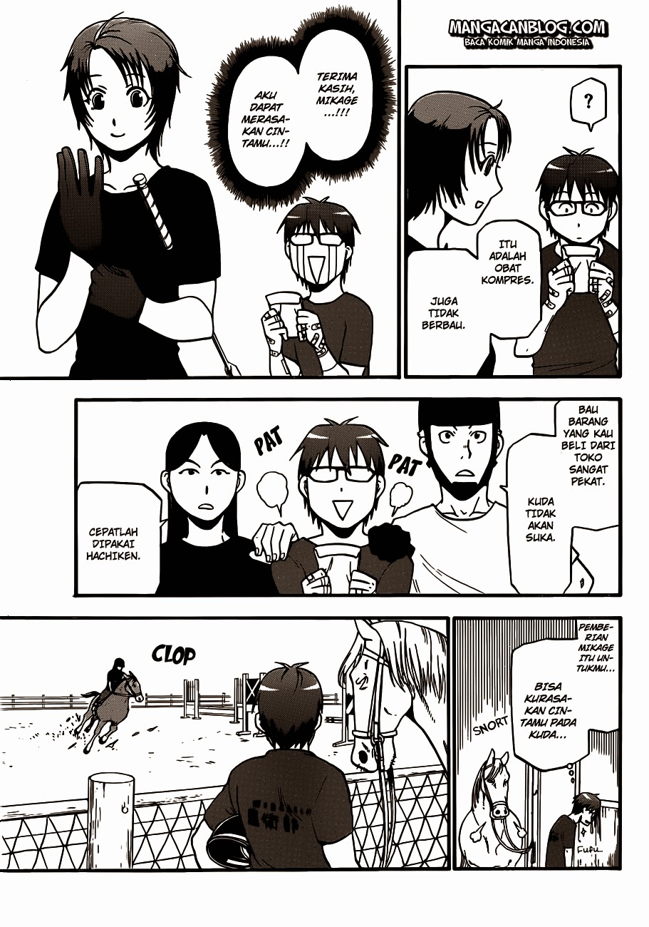 Silver Spoon - Chapter 27 14 Silver Spoon - Chapter 27 14