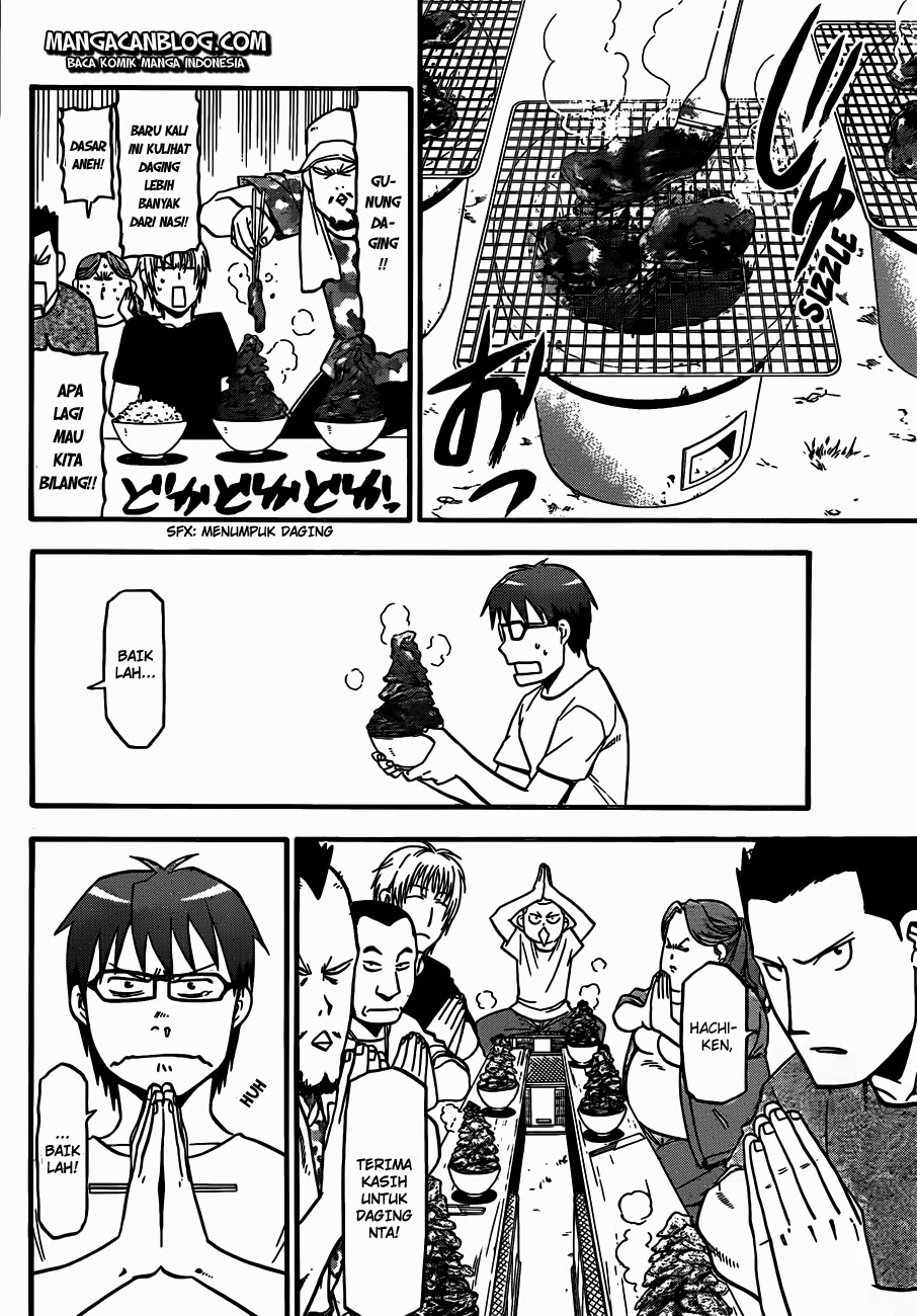 Silver Spoon - Chapter 27 7 Silver Spoon - Chapter 27 7