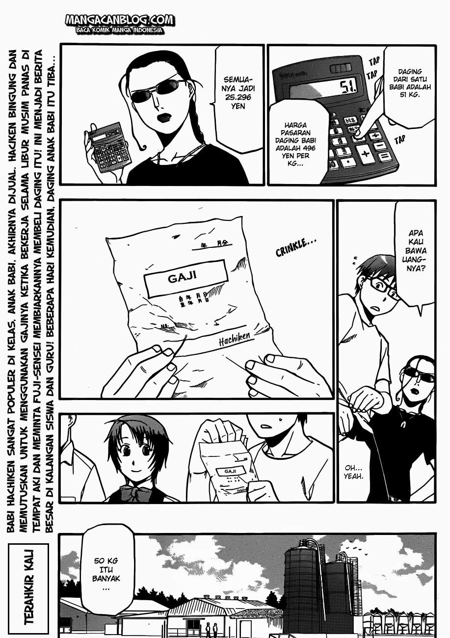 Silver Spoon - Chapter 27 4 Silver Spoon - Chapter 27 4