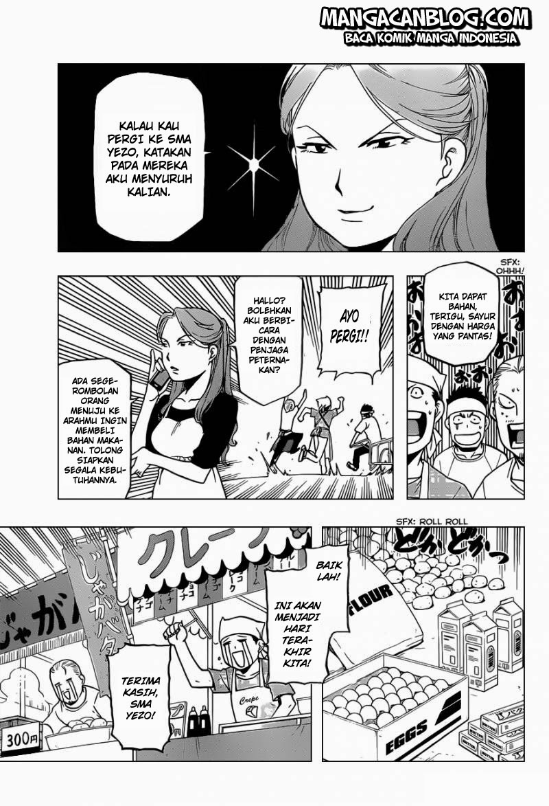 Silver Spoon - Chapter 24 9 Silver Spoon - Chapter 24 9