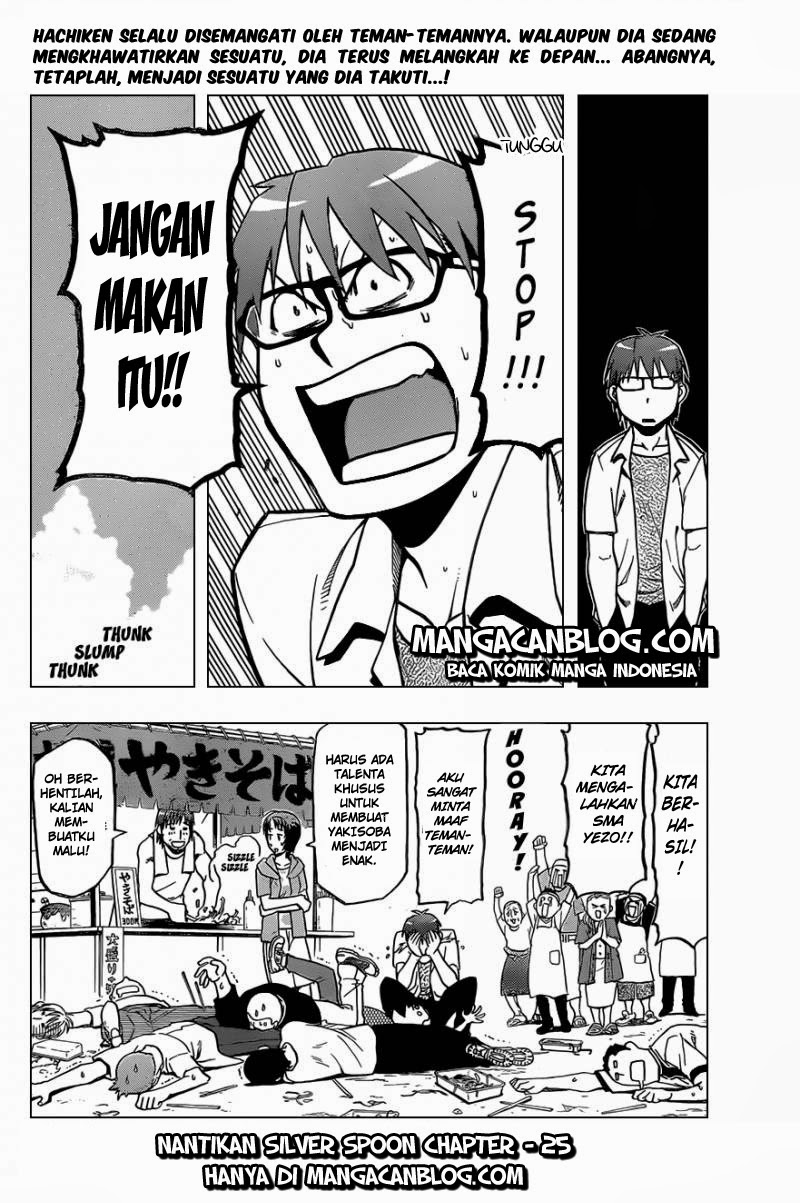 Silver Spoon - Chapter 24 20 Silver Spoon - Chapter 24 20
