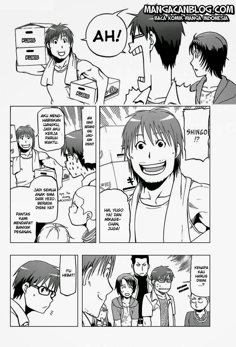 Silver Spoon - Chapter 24 18 Silver Spoon - Chapter 24 18