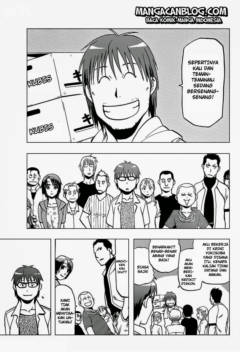 Silver Spoon - Chapter 24 19 Silver Spoon - Chapter 24 19