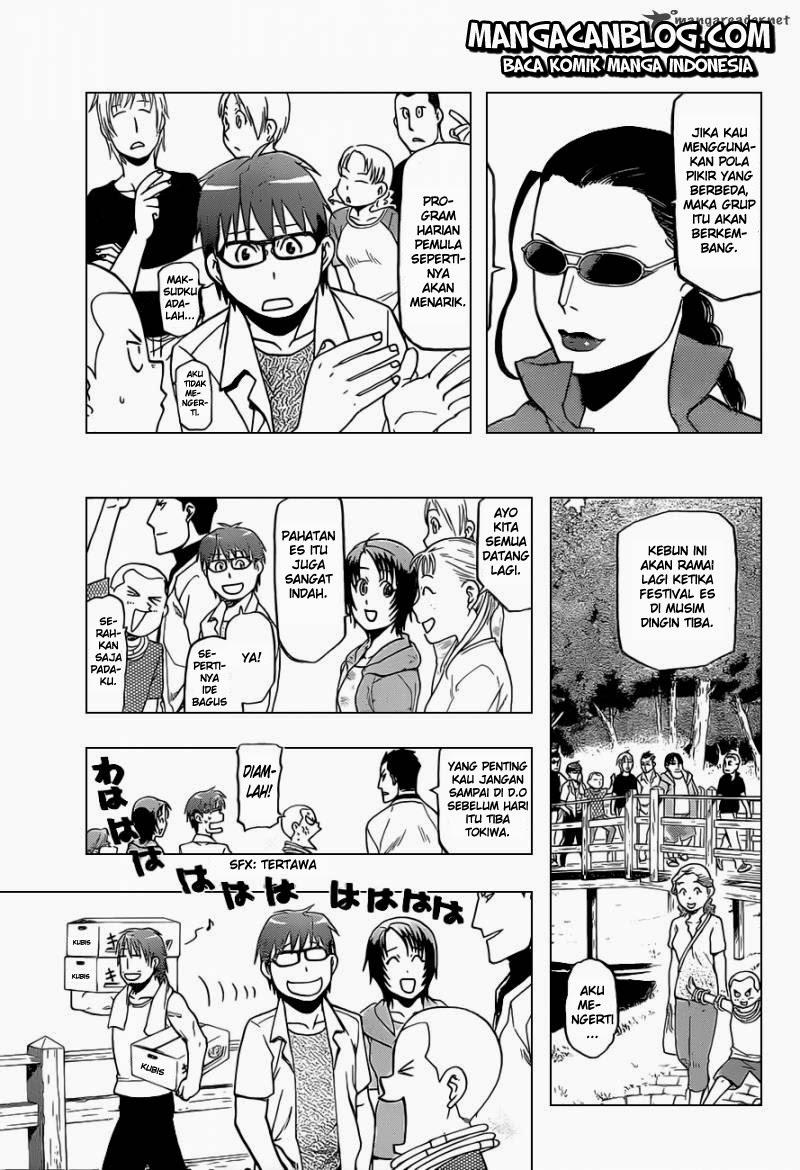 Silver Spoon - Chapter 24 17 Silver Spoon - Chapter 24 17