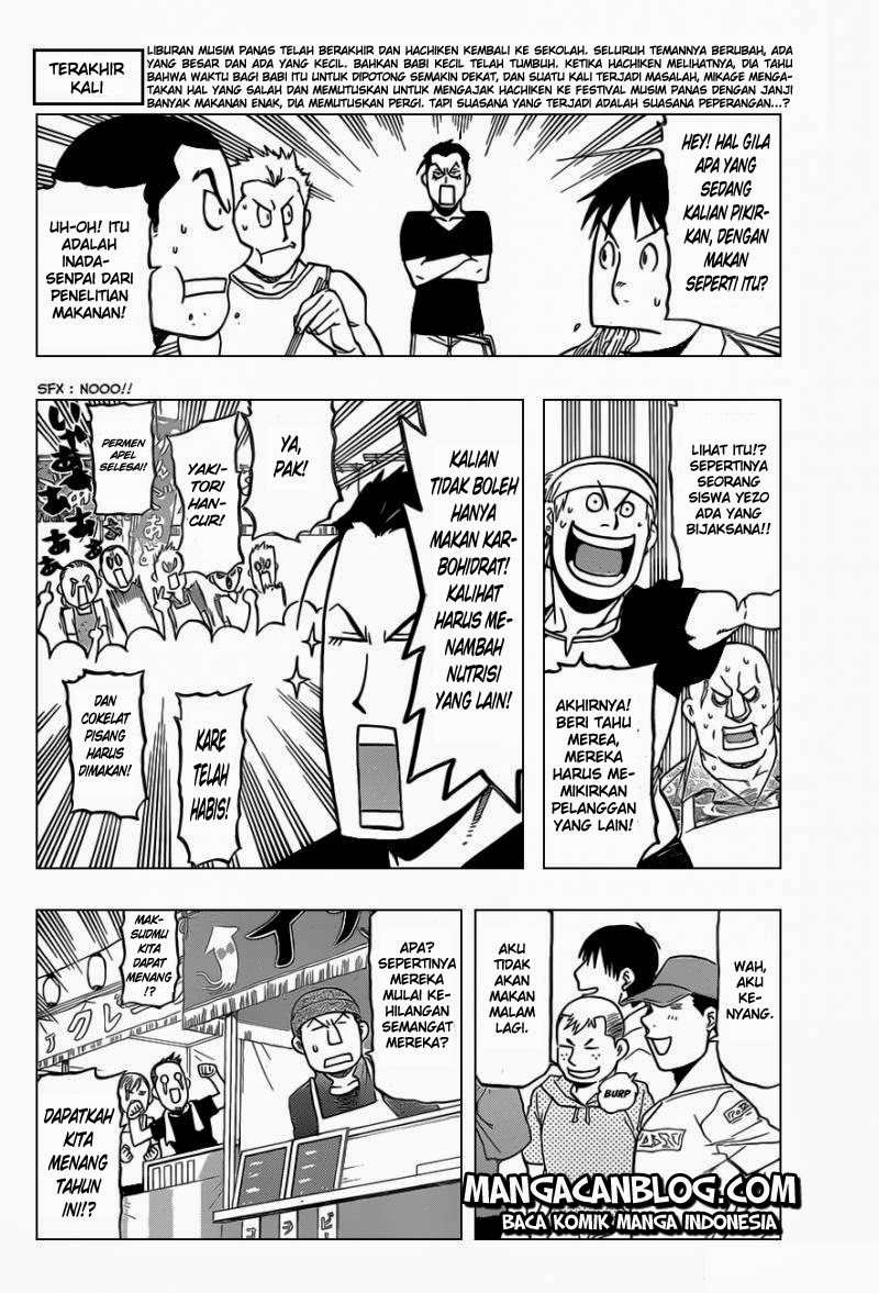 Silver Spoon - Chapter 24 6 Silver Spoon - Chapter 24 6