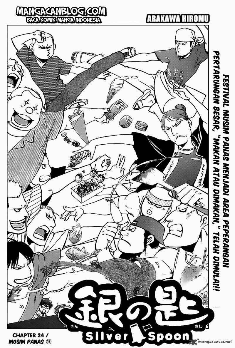 Silver Spoon - Chapter 24 4 Silver Spoon - Chapter 24 4