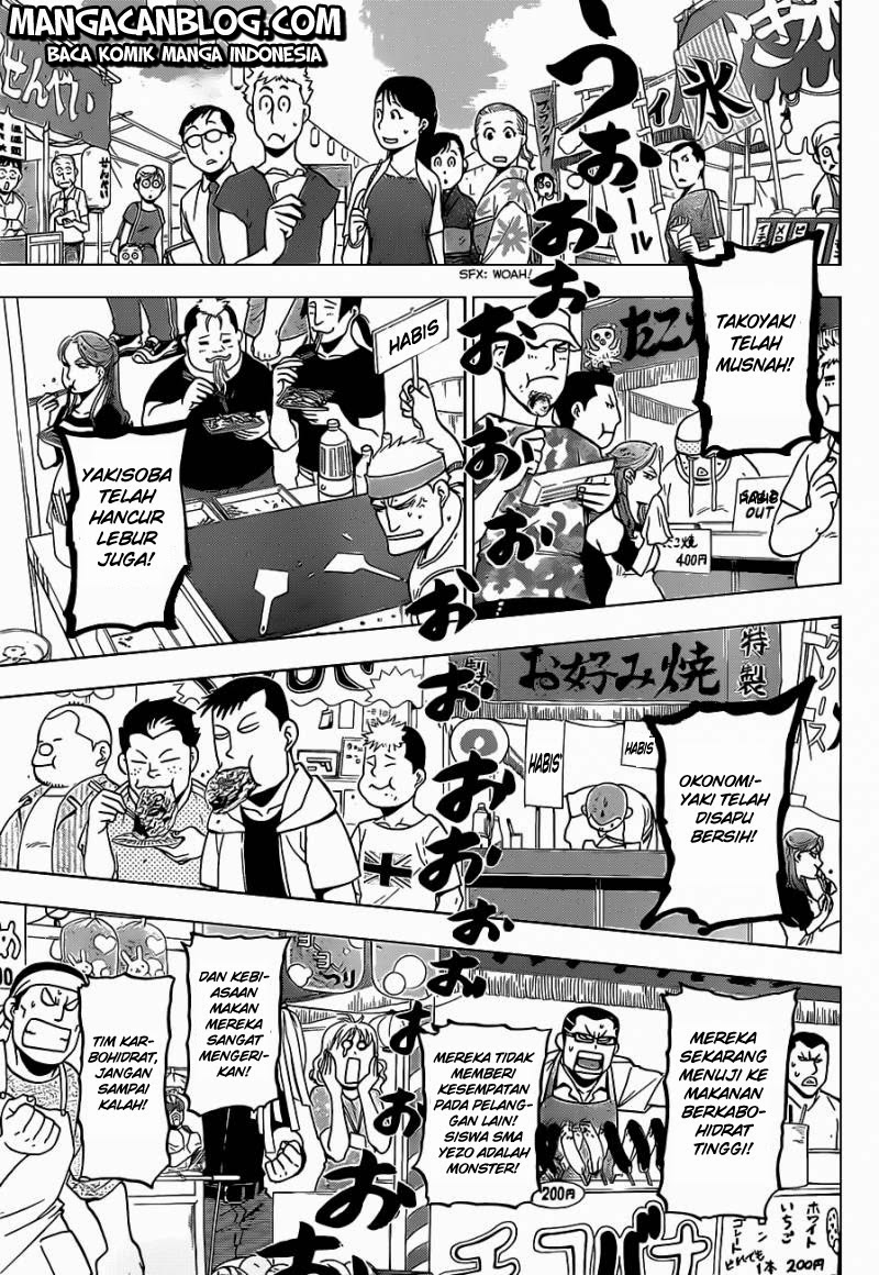 Silver Spoon - Chapter 24 5 Silver Spoon - Chapter 24 5