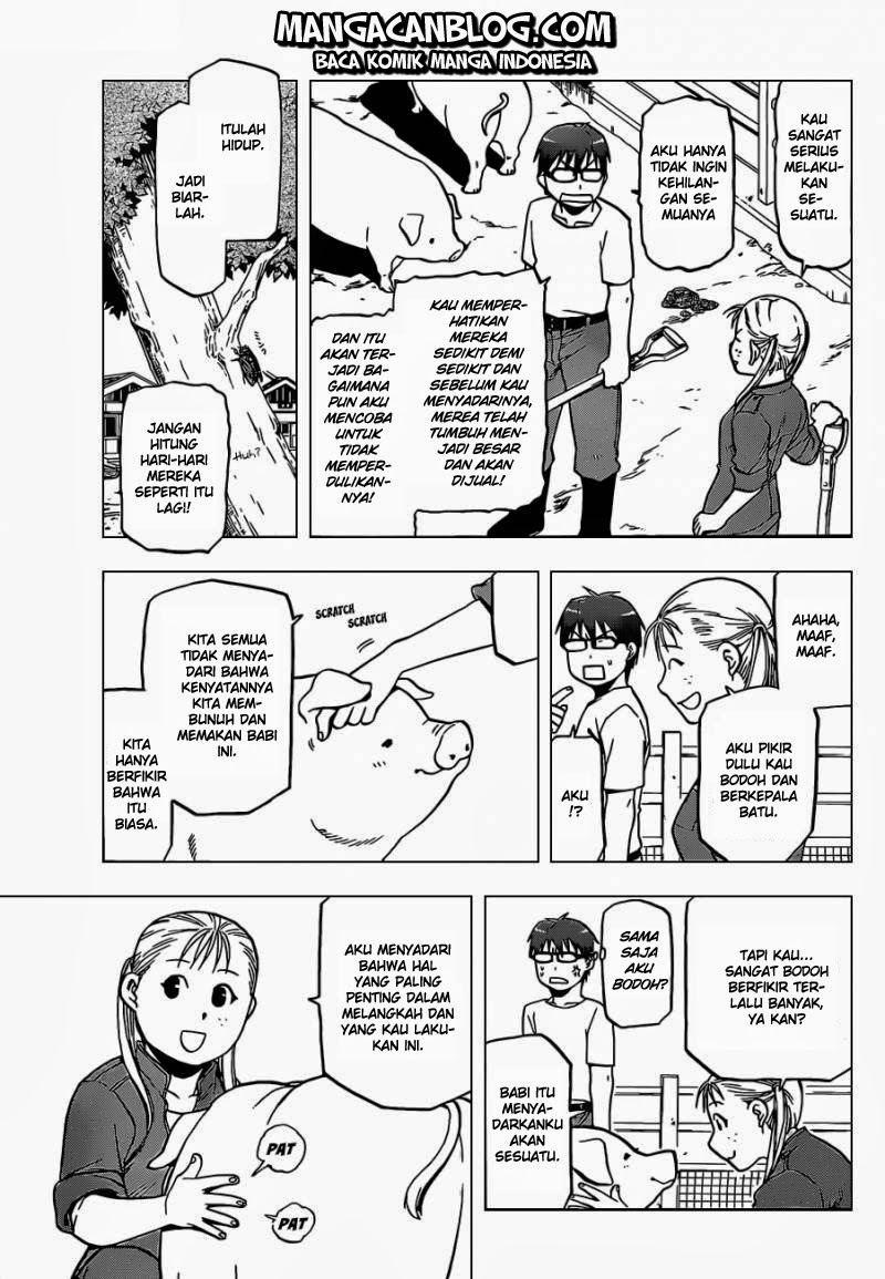 Silver Spoon - Chapter 25 9 Silver Spoon - Chapter 25 9