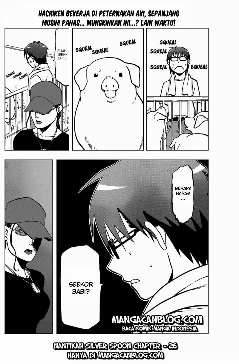 Silver Spoon - Chapter 25 20 Silver Spoon - Chapter 25 20