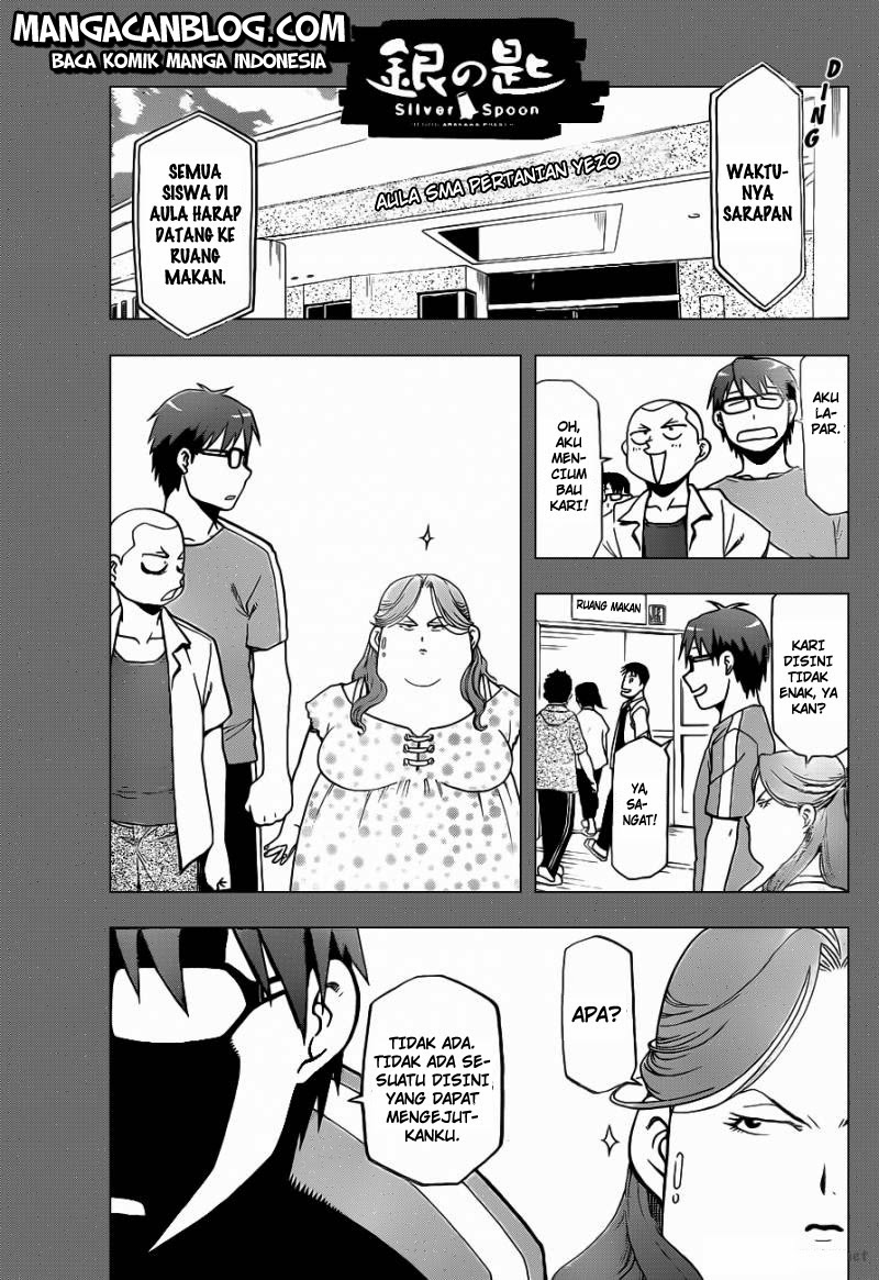 Silver Spoon - Chapter 25 3 Silver Spoon - Chapter 25 3