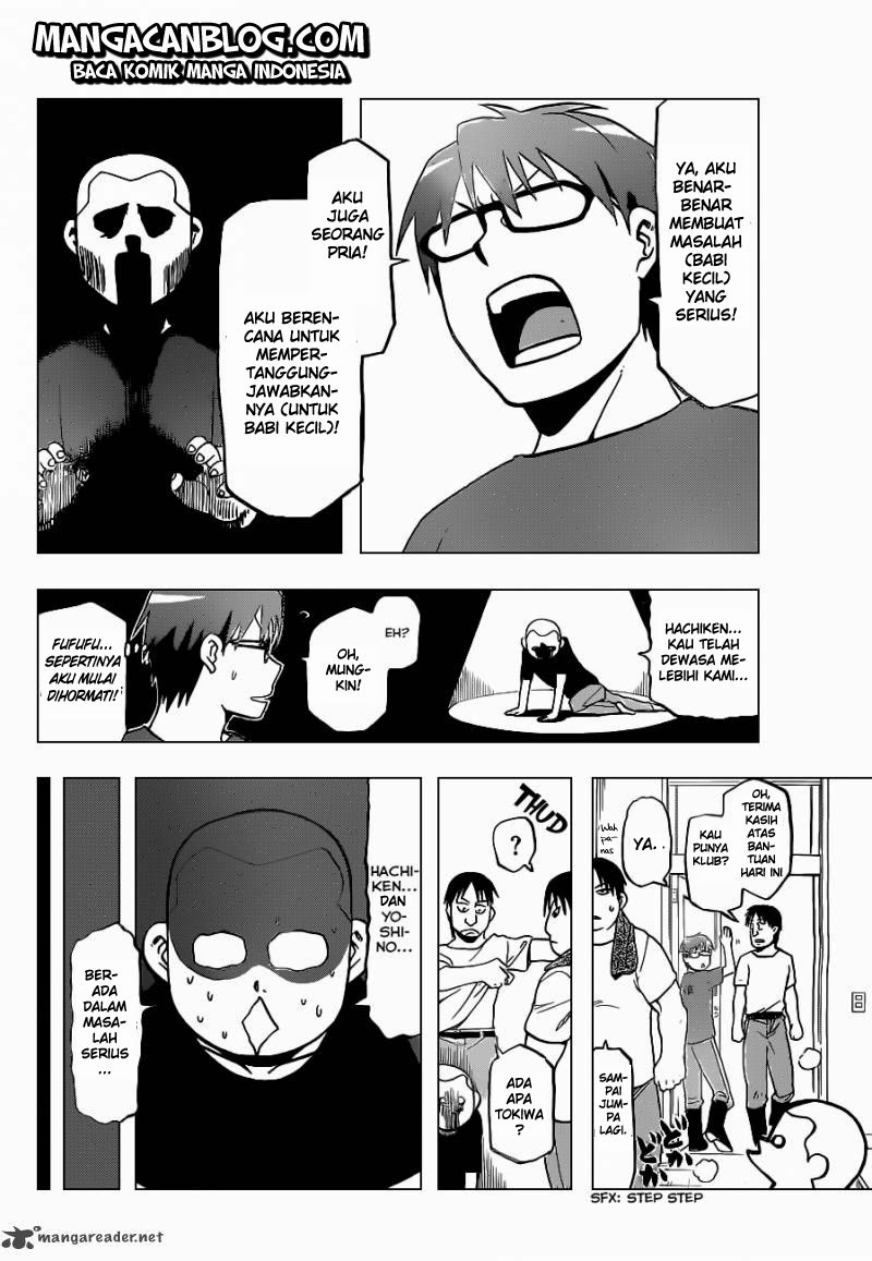 Silver Spoon - Chapter 25 12 Silver Spoon - Chapter 25 12