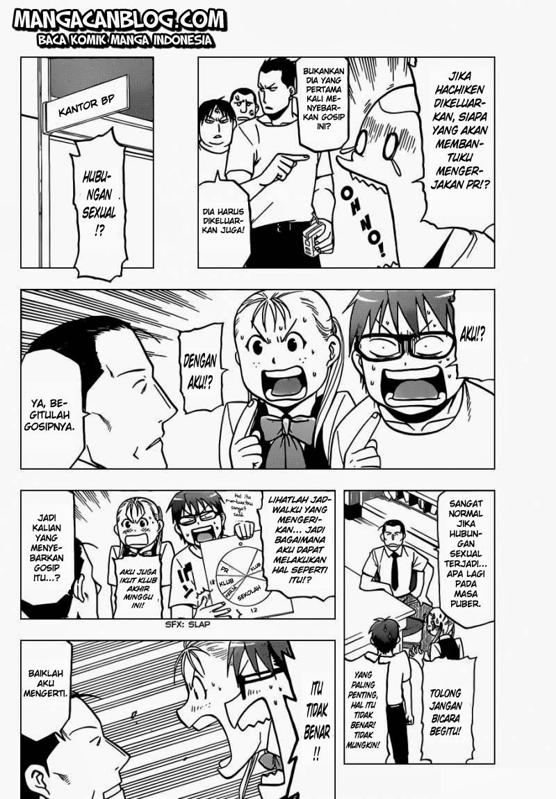 Silver Spoon - Chapter 25 16 Silver Spoon - Chapter 25 16