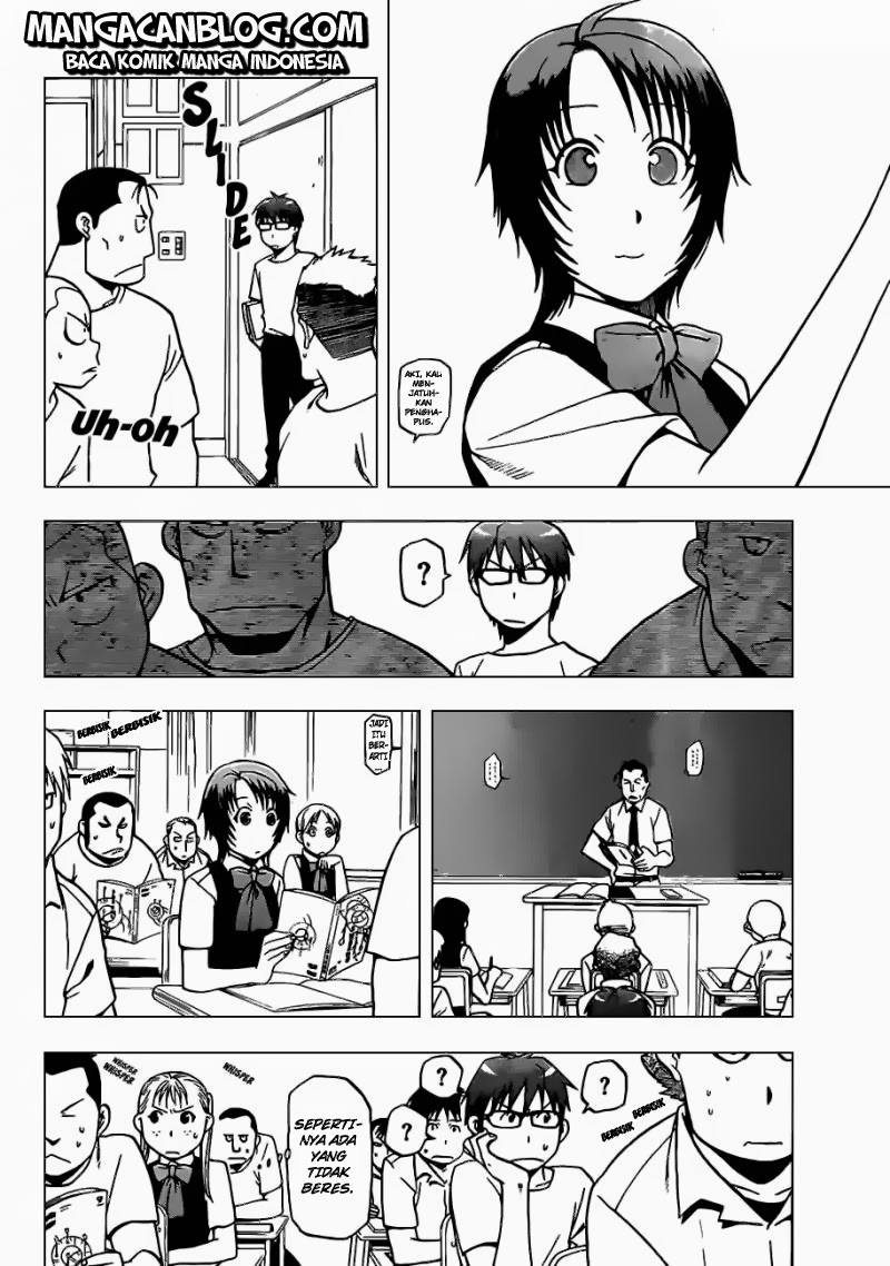 Silver Spoon - Chapter 25 14 Silver Spoon - Chapter 25 14
