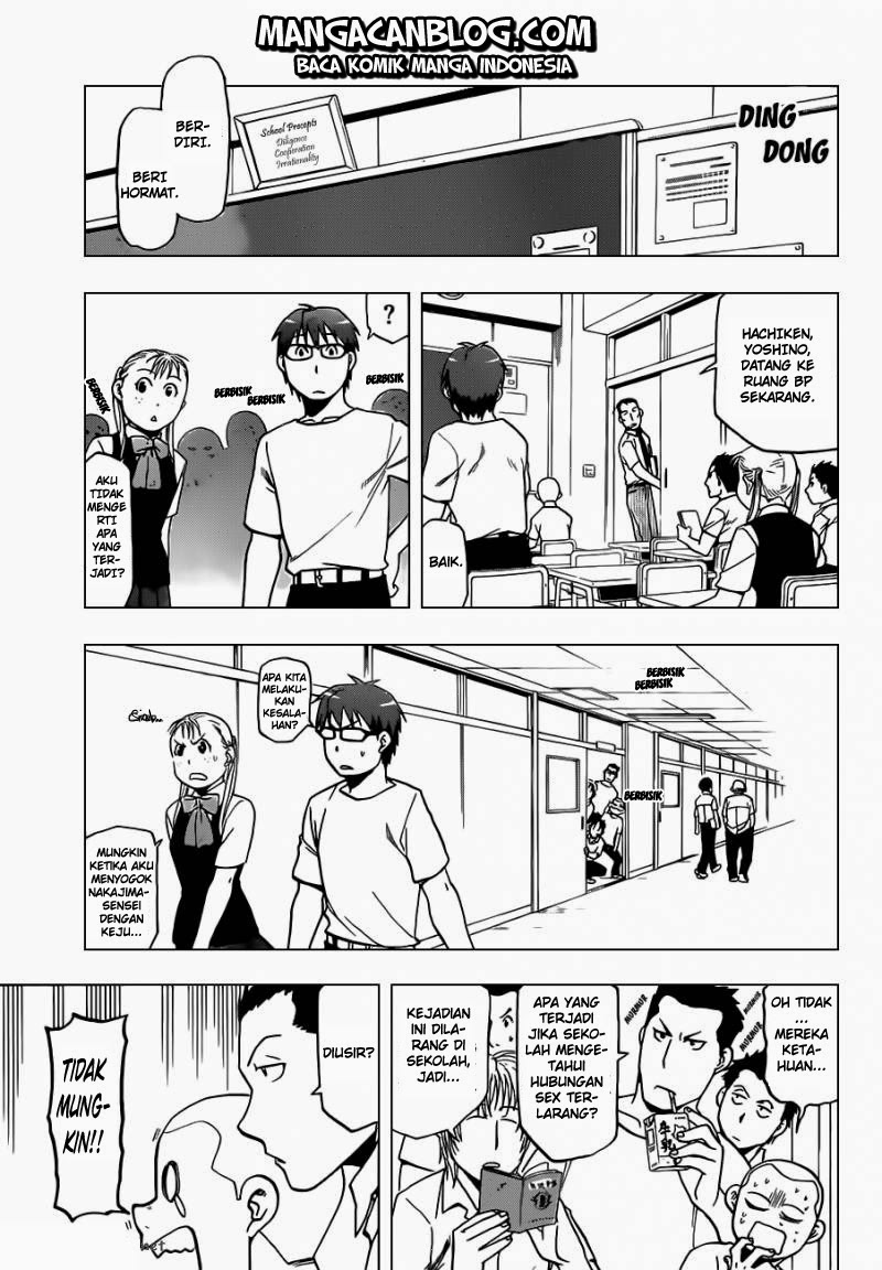 Silver Spoon - Chapter 25 15 Silver Spoon - Chapter 25 15