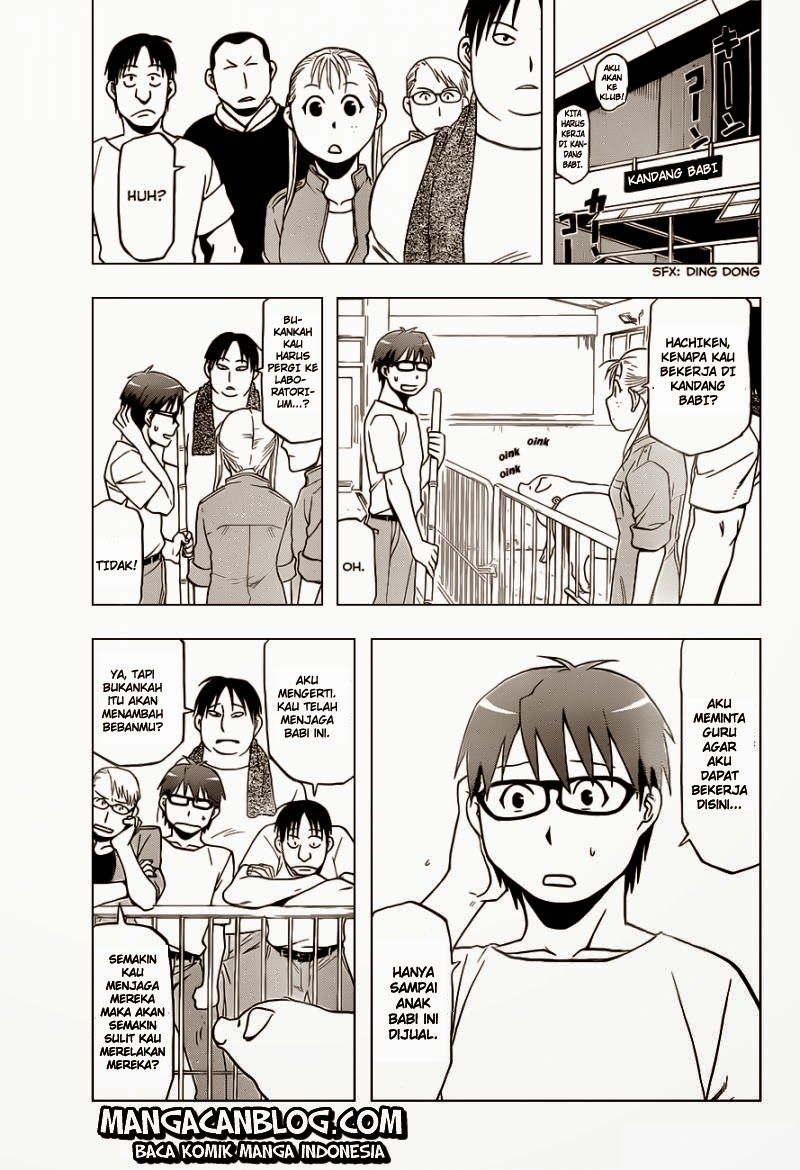 Silver Spoon - Chapter 25 7 Silver Spoon - Chapter 25 7