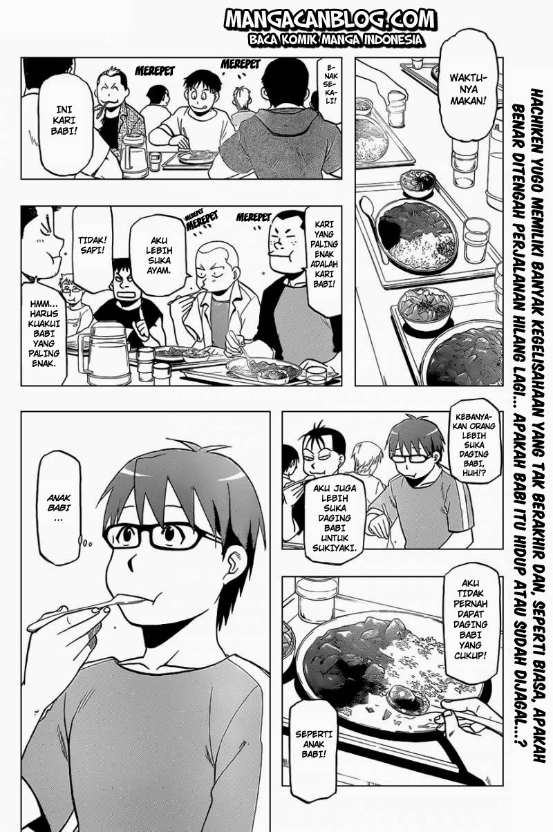 Silver Spoon - Chapter 25 4 Silver Spoon - Chapter 25 4