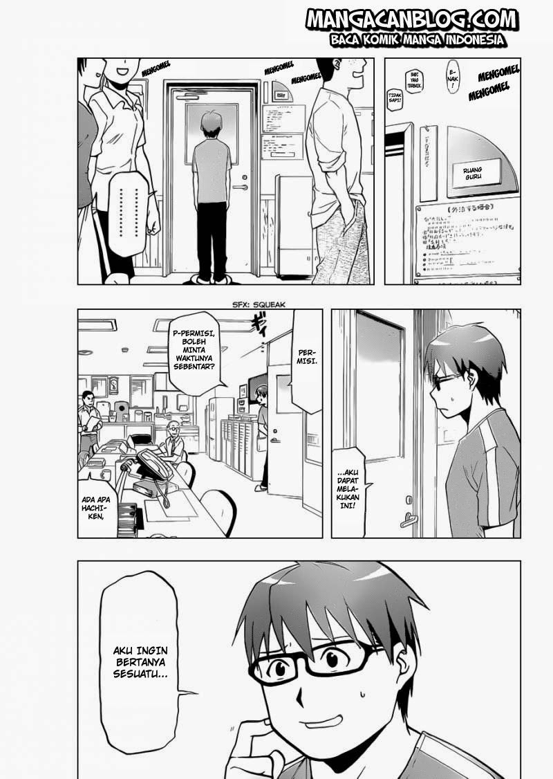 Silver Spoon - Chapter 25 5 Silver Spoon - Chapter 25 5