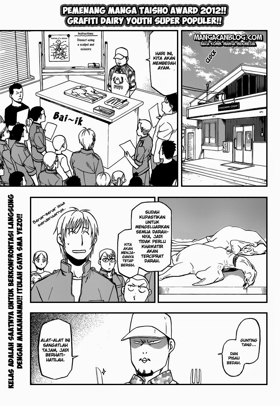 Silver Spoon - Chapter 39 2 Silver Spoon - Chapter 39 2