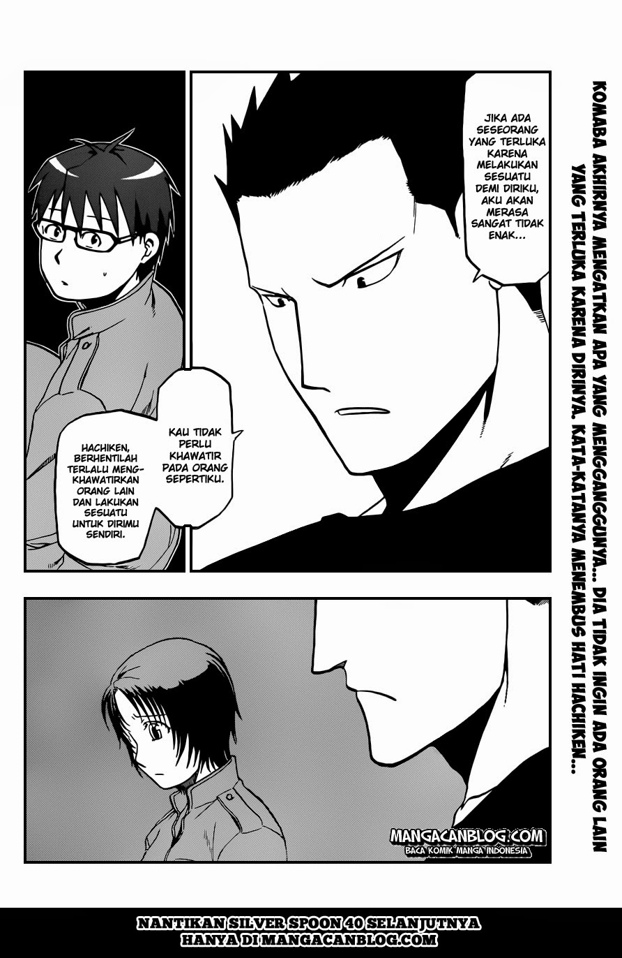 Silver Spoon - Chapter 39 19 Silver Spoon - Chapter 39 19