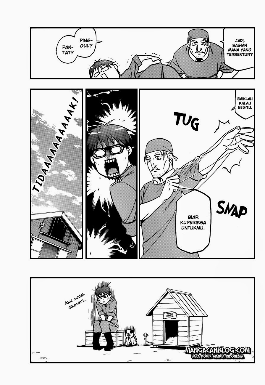 Silver Spoon - Chapter 39 12 Silver Spoon - Chapter 39 12